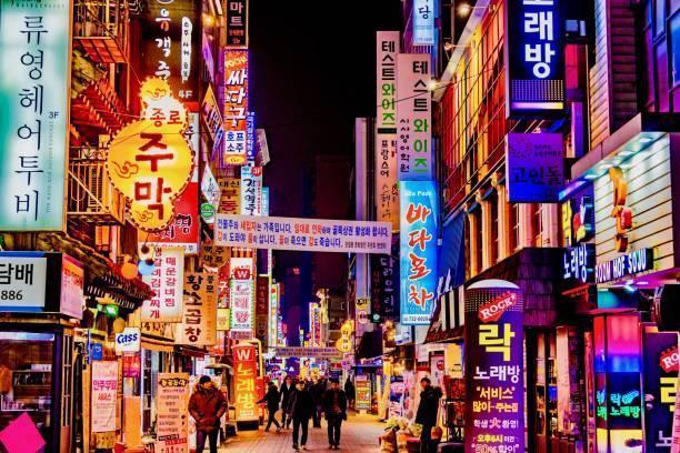 South Korea Highlighted Tour 6 Nights/7 Days in Far East / South Korea, image_3